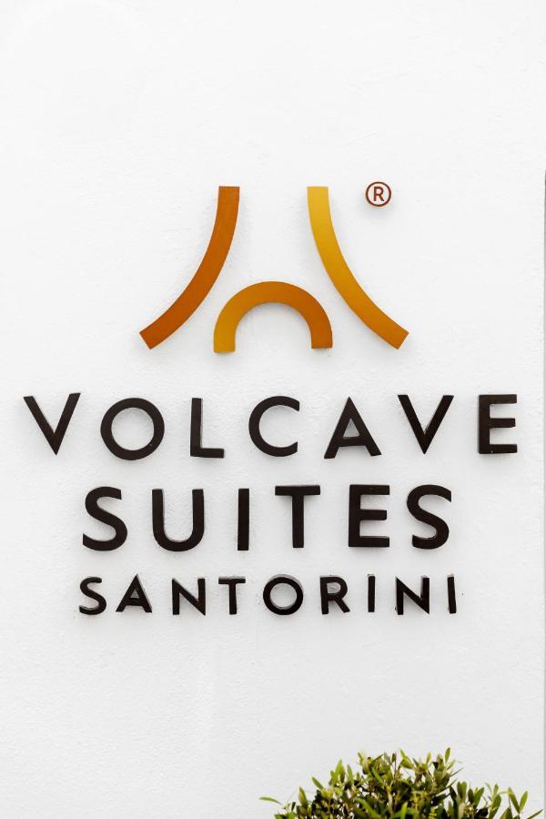 Volcave Suites Karterados  Zewnętrze zdjęcie